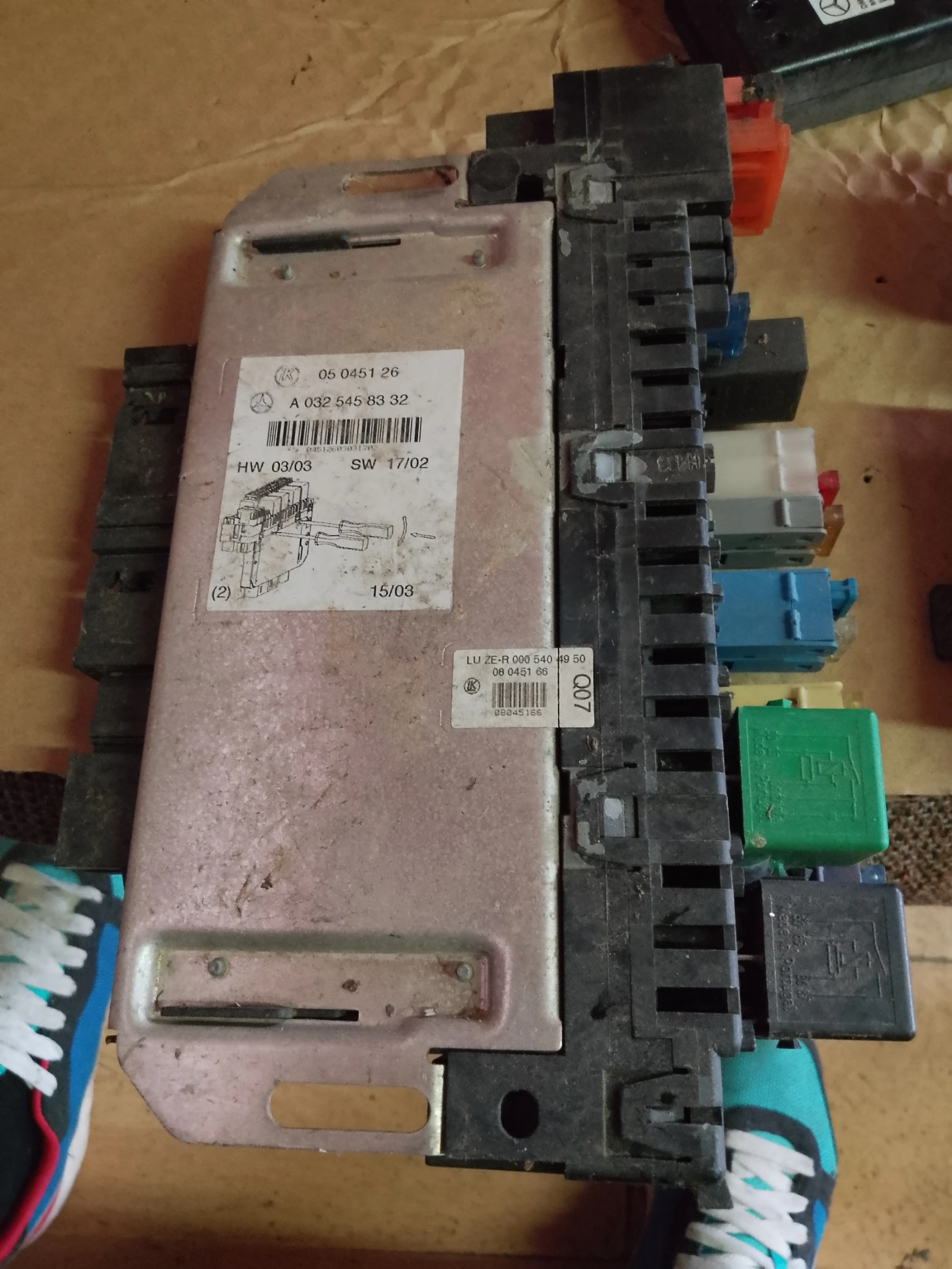 0325458332    S320 | Mobile.bg   1