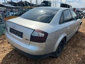 Audi A4 2.0i, снимка 2