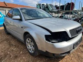 Audi A4 2.0i, снимка 4