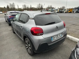Citroen C3 1.2i Shine, снимка 4