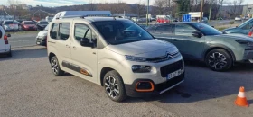 Citroen Berlingo XTR, снимка 2