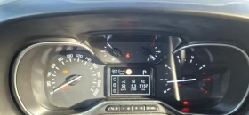 Citroen Berlingo XTR, снимка 6