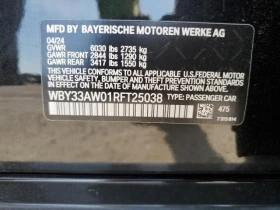 BMW i4 M50i M PACK PRO| LASER| DISTR| SHADOWLINE| CARBON , снимка 12