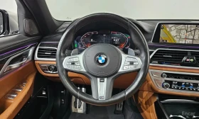 BMW 730 730Ld xDrive M Sport/ЛАЗЕРИ/ДИСТРОНИК/360/ОБДУХ/, снимка 13