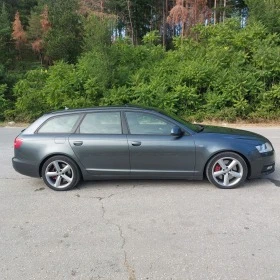 Audi A6 240    | Mobile.bg    7