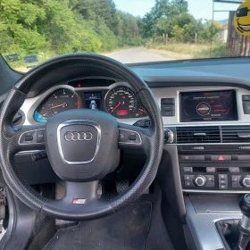 Audi A6 240    | Mobile.bg    8