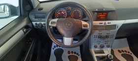 Opel Astra 1.4--90kc | Mobile.bg    11