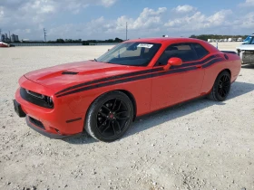 Dodge Challenger SXT, снимка 1