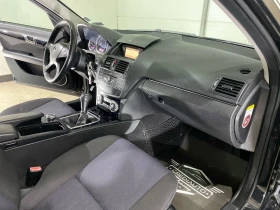 Mercedes-Benz C 220 CDI - 10400 лв. - 48810562 | Car24.bg