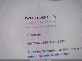 Tesla Model Y U U All Wheel Drive - 34600 лв. - 98254416 8