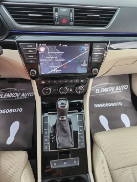 Skoda Superb 2.0TDI-190к.с EURO 6-4Х4-LAURIN&KLEMENT-ШВЕЙЦАРИЯ - 32900 лв. - 39964950 11