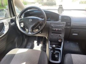 Opel Zafira | Mobile.bg    7