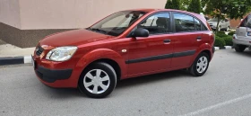Kia Rio 1.5 CRDI | Mobile.bg    2
