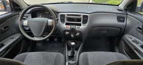 Kia Rio 1.5 CRDI | Mobile.bg    8