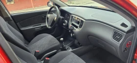 Kia Rio 1.5 CRDI | Mobile.bg    10