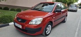 Kia Rio 1.5 CRDI | Mobile.bg    15