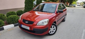Kia Rio 1.5 CRDI | Mobile.bg    16