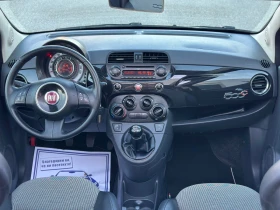 Fiat 500 1.2i* * *  | Mobile.bg    8