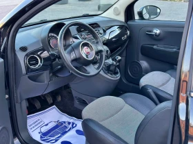 Fiat 500 1.2i* * *  | Mobile.bg    7