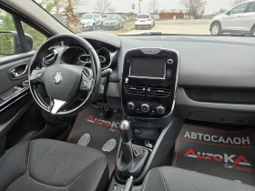 Renault Clio 1.5DCI-75кс= НАВИ= АВТОПИЛОТ= REFLEX= 2014г - 11900 лв. / 6084.37 € - 51059858 13