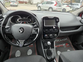 Renault Clio 1.5DCI-75кс= НАВИ= АВТОПИЛОТ= REFLEX= 2014г - 11900 лв. / 6084.37 € - 51059858 11