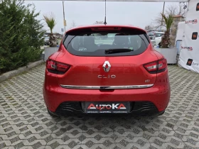 Renault Clio 1.5DCI-75кс= НАВИ= АВТОПИЛОТ= REFLEX= 2014г - 11900 лв. / 6084.37 € - 51059858 4