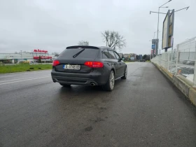 Audi A4, снимка 1 — Bazar.bg Audi A4, снимка 1