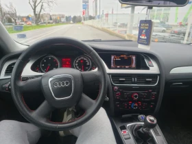 Audi A4, снимка 7 — Bazar.bg Audi A4, снимка 7