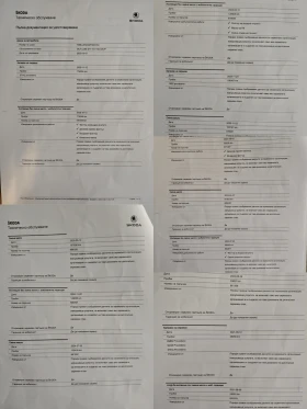 Skoda Octavia 2.0 Tdi DSG Style Plus, снимка 17