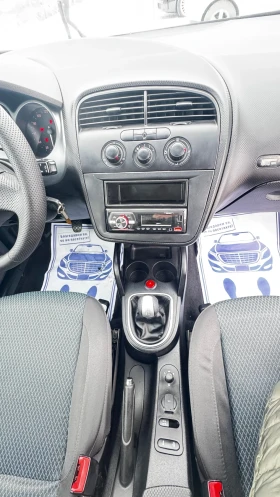 Seat Altea 1.4 86 к.с. ГАЗ ИТАЛИЯ - 2350 € / 4596.20 лв. - 48259716 9