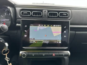 Citroen C3 1.2i Shine | Auto.bg — изображение 6