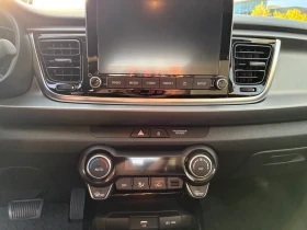 Kia Rio 2023, ����� � ��, �������� �� 2030 | Mobile.bg � ����� ������ 11