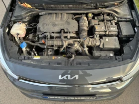 Kia Rio 2023, ����� � ��, �������� �� 2030 | Mobile.bg � ����� ������ 15