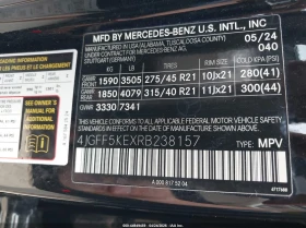 Mercedes-Benz GLS 450 3.0l 4Matic | Mobile.bg � ����� ������ 9
