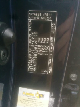 Toyota Corolla verso 1.8 с газова уредба - 5000 € / 9779.15 лв. - 68351708 2