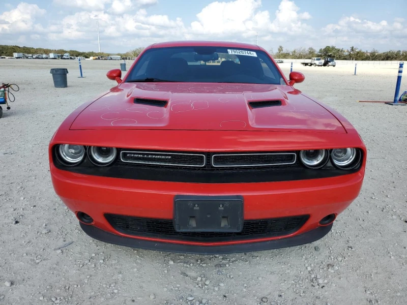 Dodge Challenger SXT, снимка 2 - Автомобили и джипове - 48675936