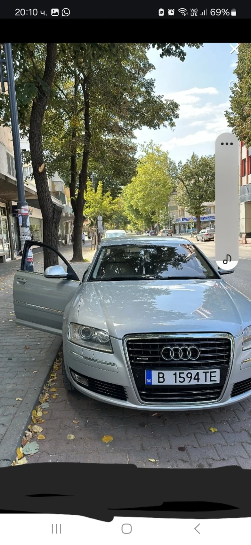 Audi A8 4.2, снимка 9 - Автомобили и джипове - 52024197