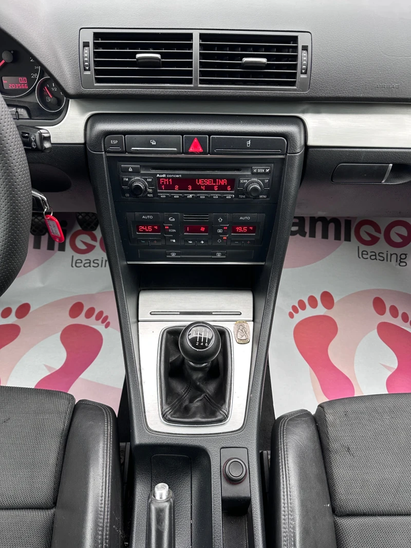 Audi A4 S-LINE 2.0TDI - КЛИМАТРОНИК, снимка 12 - Автомобили и джипове - 52332197