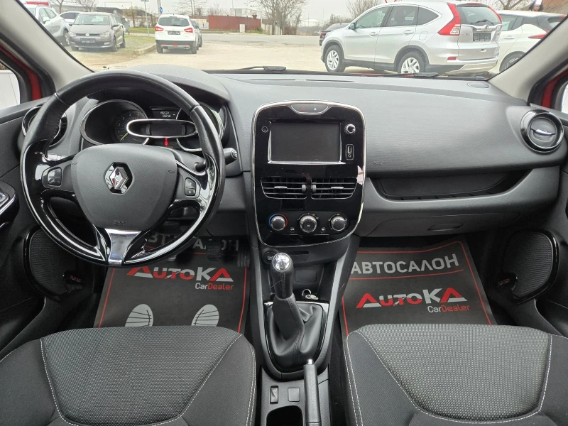 Renault Clio 1.5DCI-75кс= НАВИ= АВТОПИЛОТ= REFLEX= 2014г, снимка 12 - Автомобили и джипове - 52890664