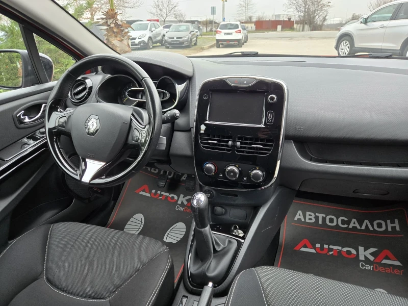 Renault Clio 1.5DCI-75кс= НАВИ= АВТОПИЛОТ= REFLEX= 2014г, снимка 13 - Автомобили и джипове - 52890664