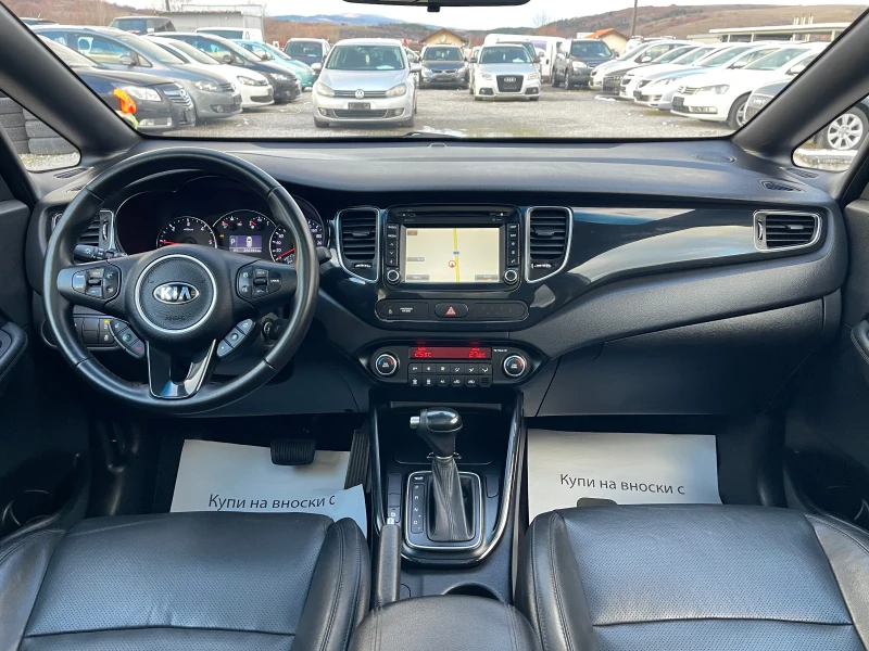 Kia Carens ECO dynamics!  High tech !! FULL!!!, снимка 9 - Автомобили и джипове - 53528359
