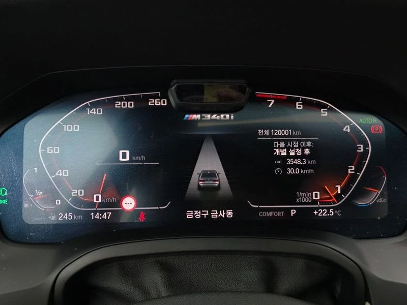 BMW 340 M340i| 382к.с.| ВКЛ.ТЕХНОТЕСТ, снимка 7 - Автомобили и джипове - 55199196