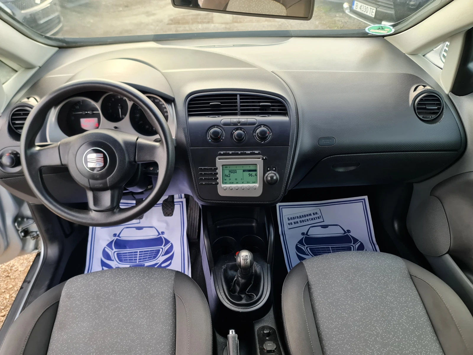Seat Altea 140000км - изображение 8