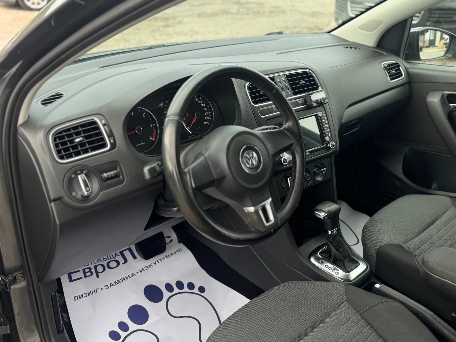 VW Polo 1.6TDI 90кс DSG - АВТОМАТИК НАВИ КЛИМАТИК ТОП - изображение 10