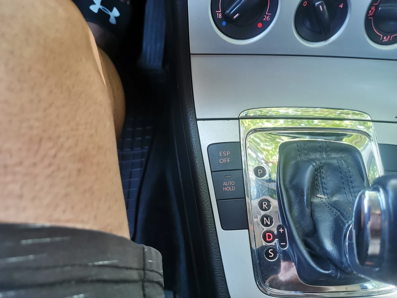 VW Passat --2.0BMP-8- | Mobile.bg   11