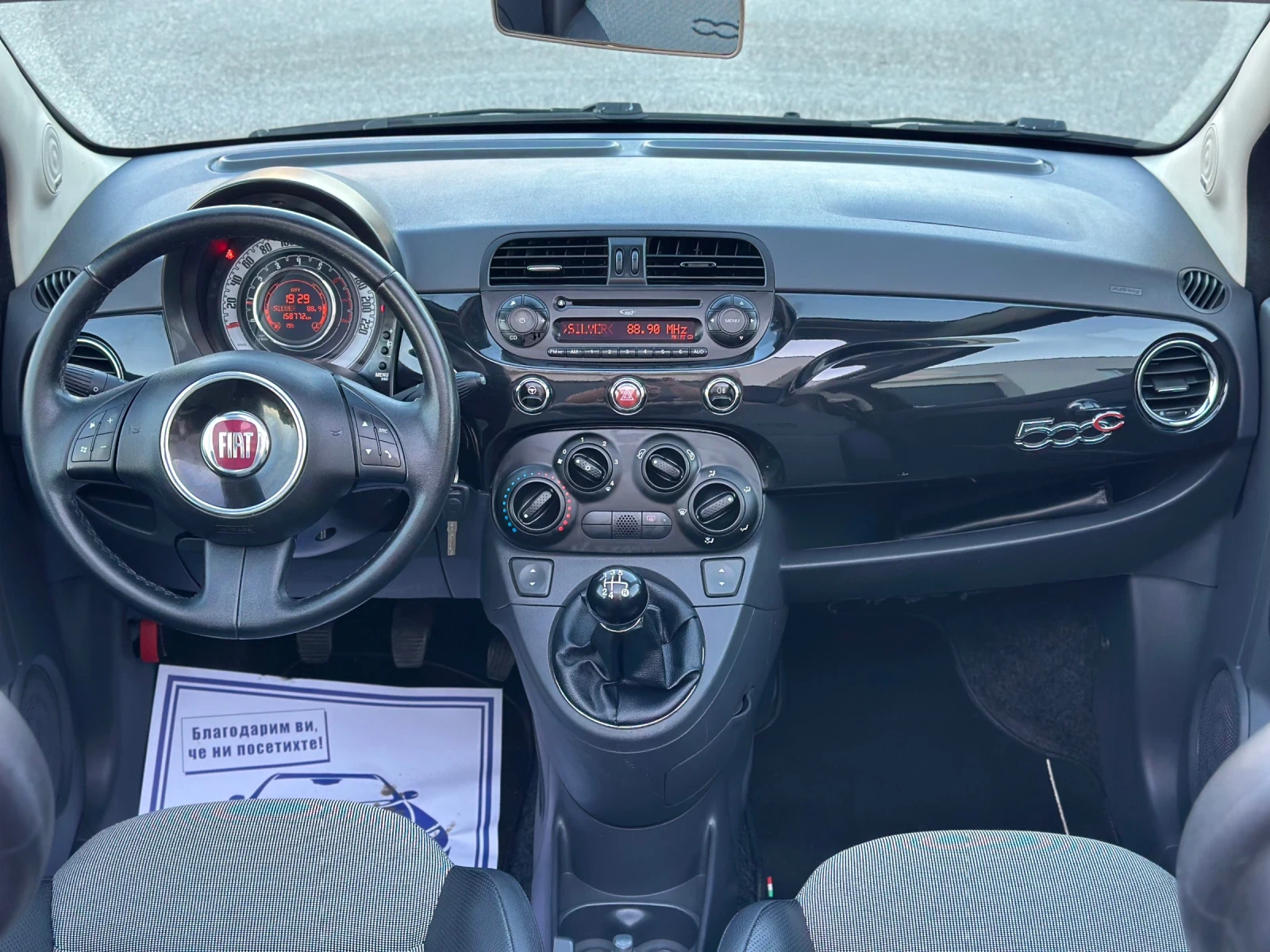 Fiat 500 1.2i* Кабрио* Климатик*  - изображение 8