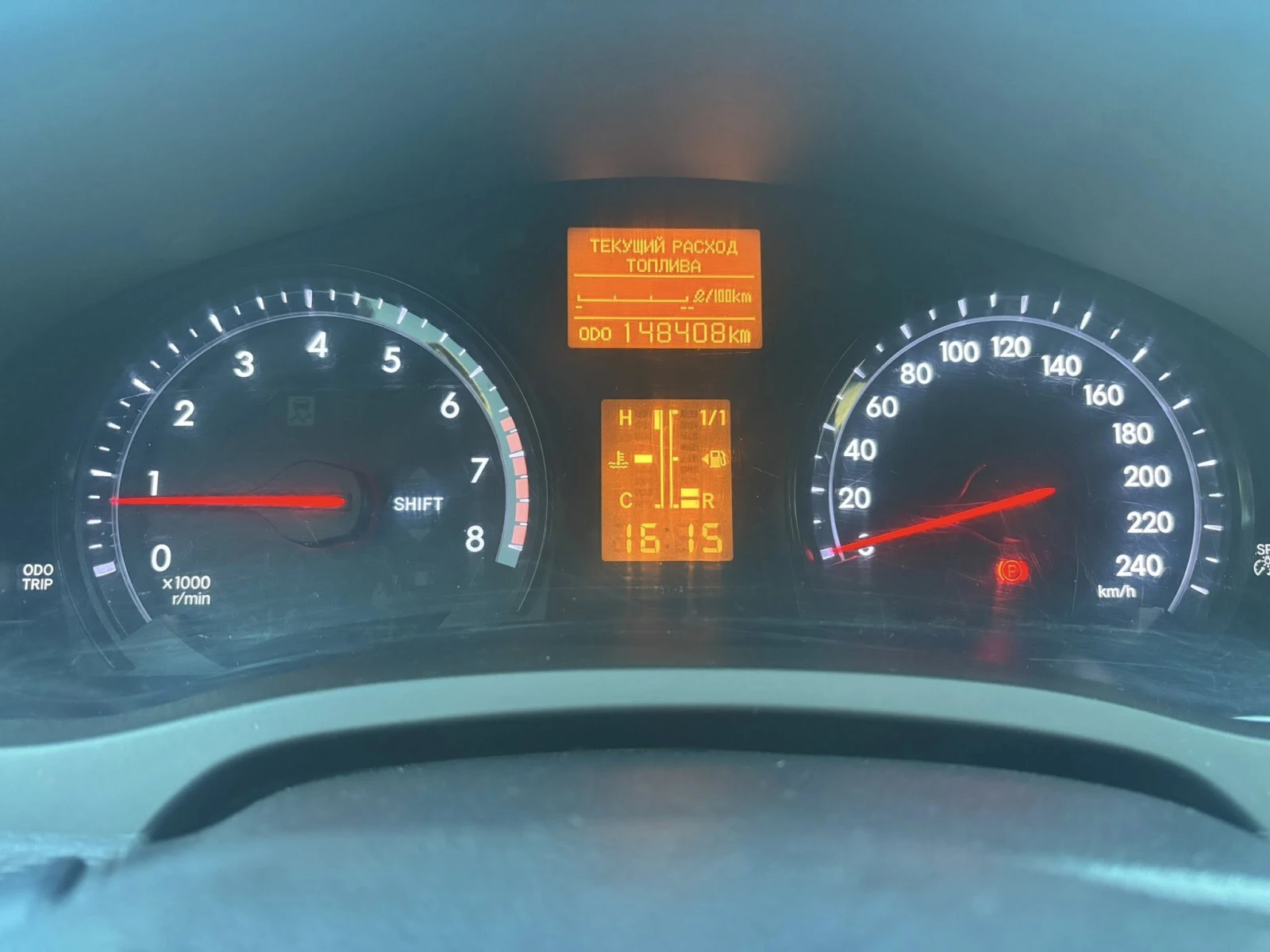 Toyota Avensis 1.8i EURO5 ��������� | Mobile.bg � ����������� 16