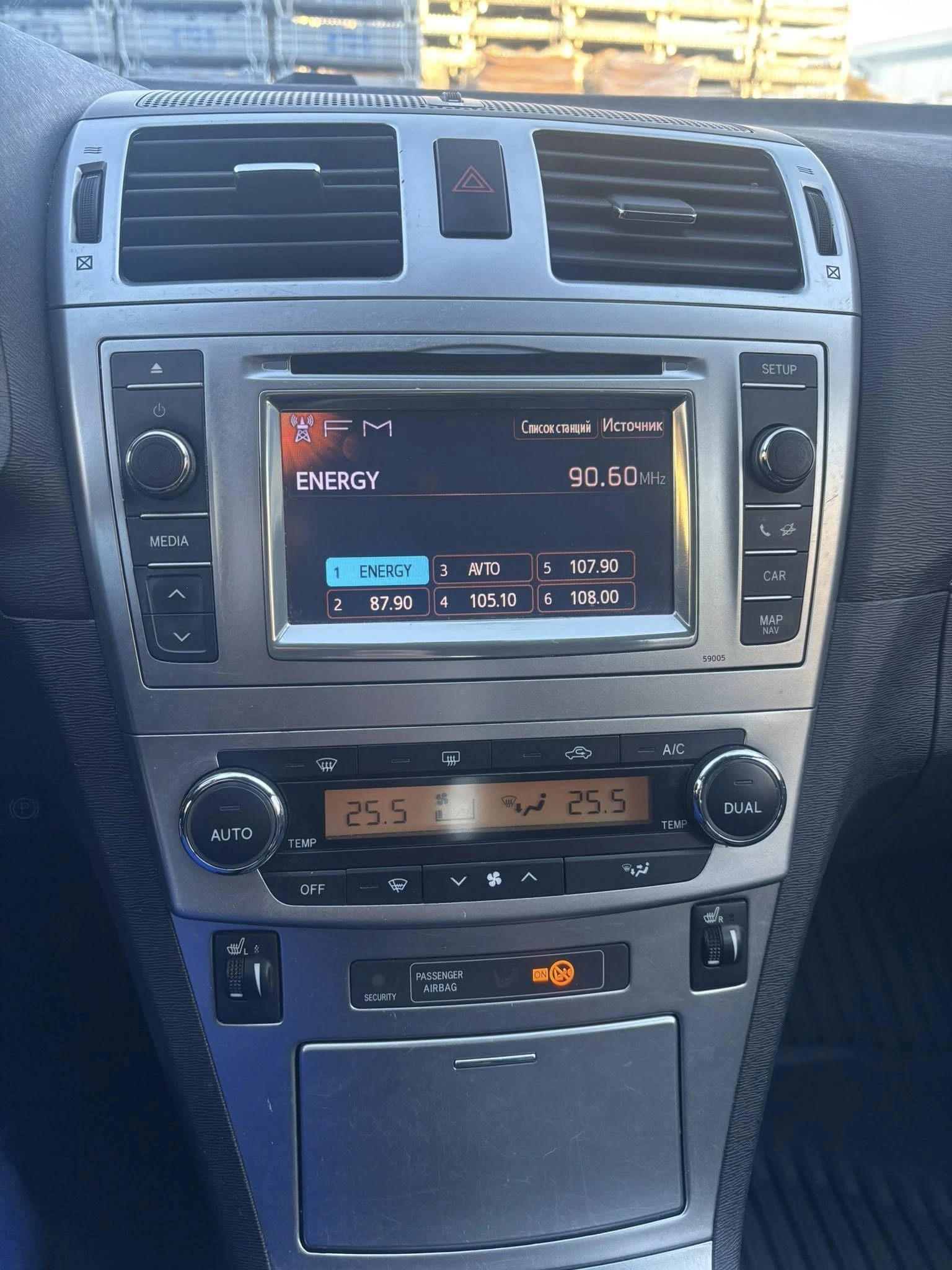 Toyota Avensis 1.8i EURO5 ��������� | Mobile.bg � ����������� 15