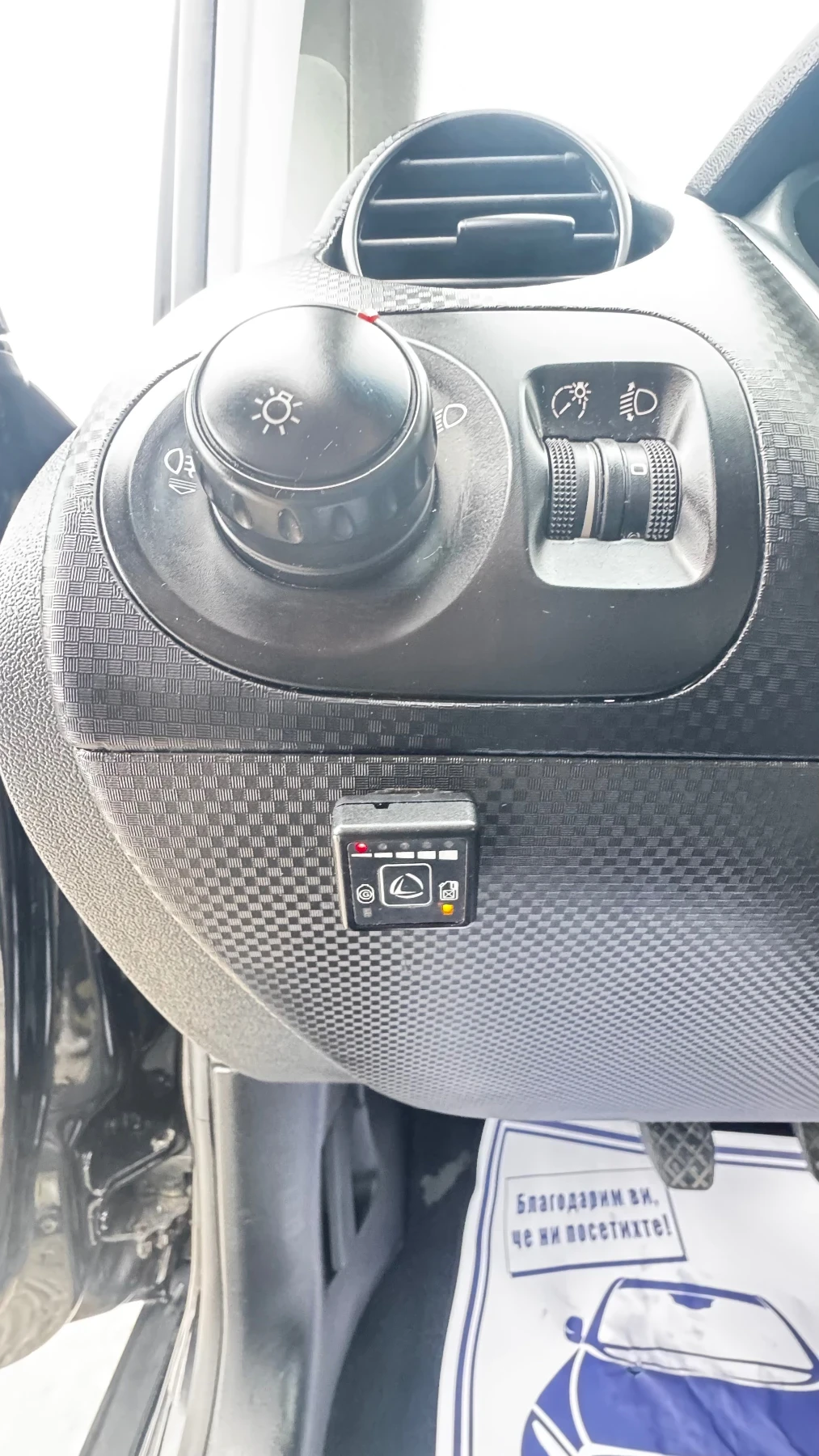 Seat Altea 1.4 86 �.�. ��� ������ | Mobile.bg � ����������� 13