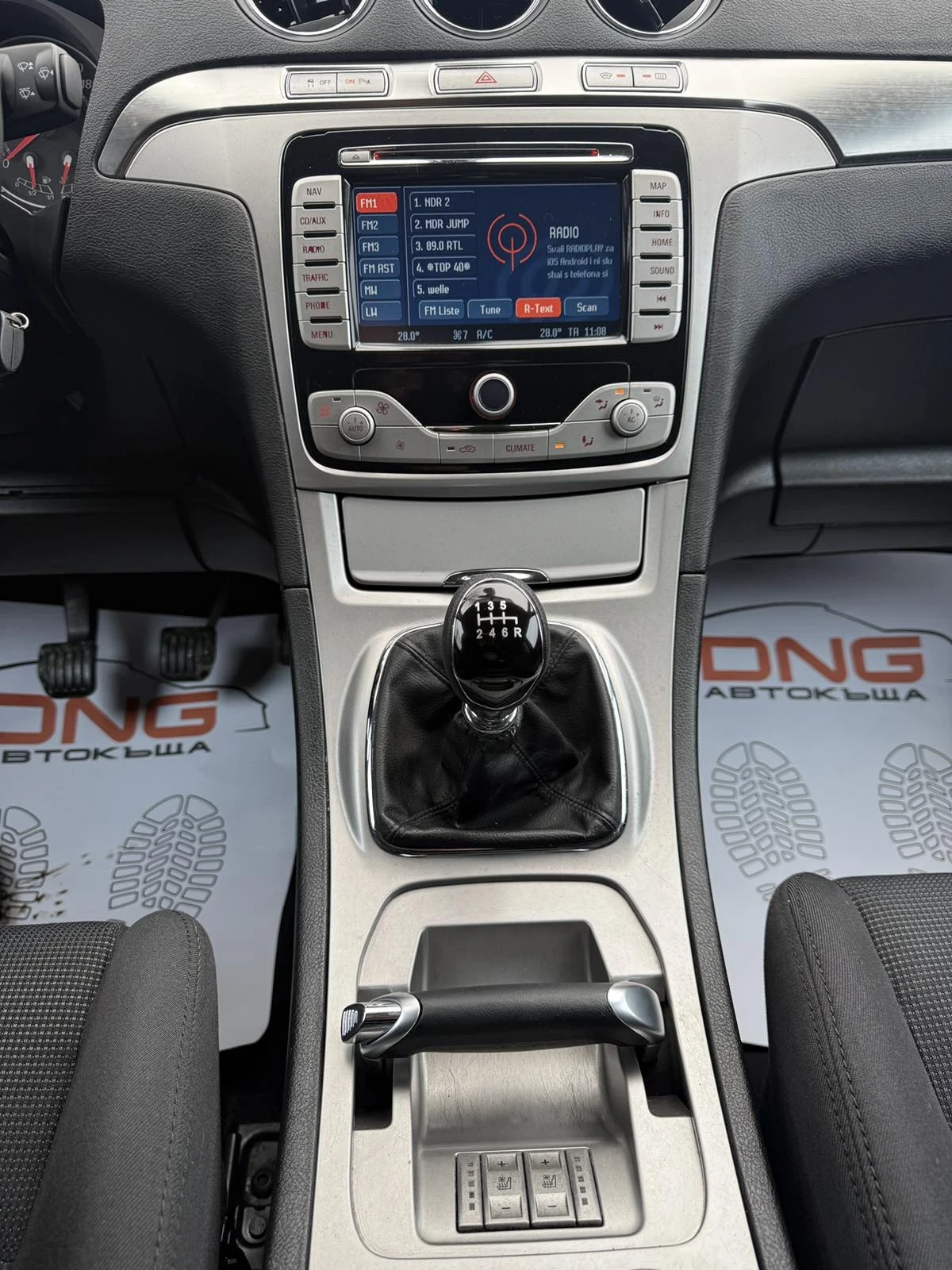 Ford S-Max 2, 000TDCI/AVANTGARDE/FACE/EURO5 | Mobile.bg � ����������� 13